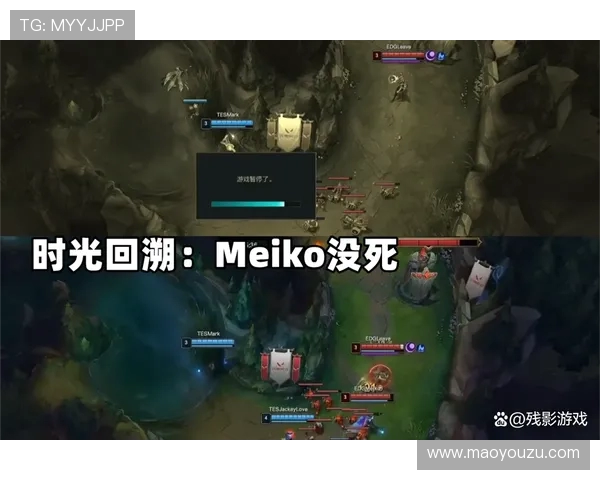 DOTA2热点分析：EDG如何在比赛中展现出强大的整体压制力