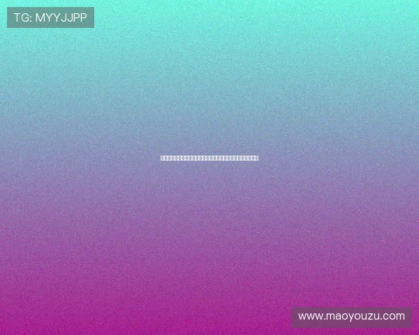 上海乒乓球队包夹战术的优势与不足分析及其对比赛结果的影响 上海乒乓球队包夹战术的优势与不足分析及其对比赛结果的影响