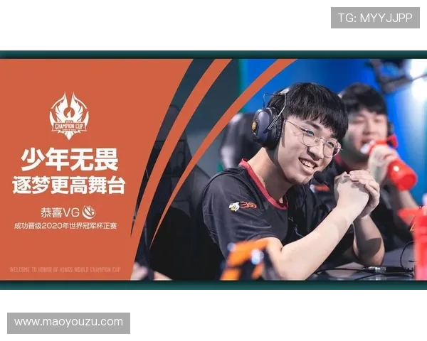 V5在世界冠军杯中的心理素质分析与表现评估