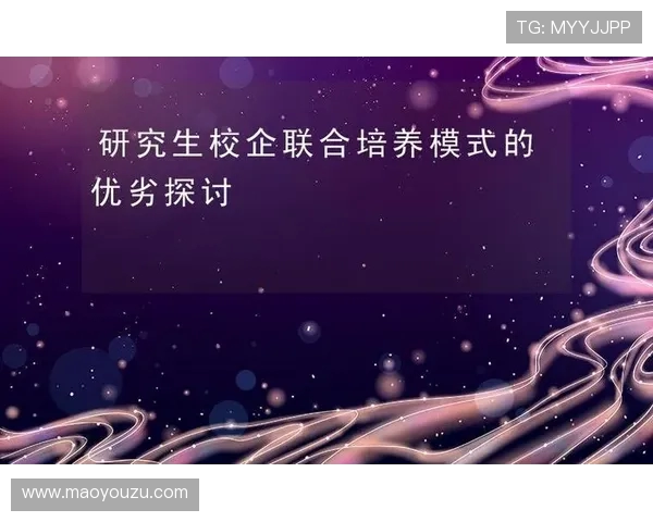 全国锦标赛分析：成都网球队心理素质的优劣与提升空间探讨