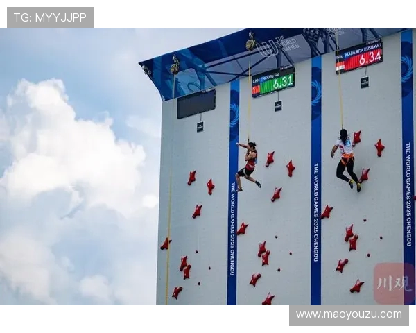 北京攀岩队在世界滑板锦标赛中以60分稳居积分榜首位