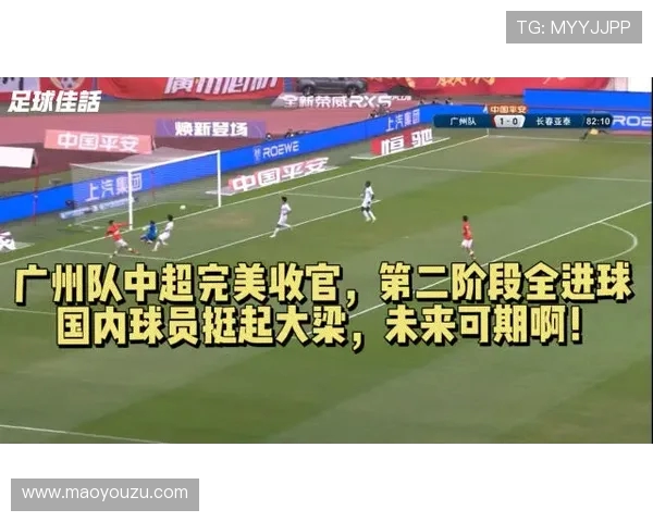 广州乒乓球队比赛经验深度对比分析与未来发展展望