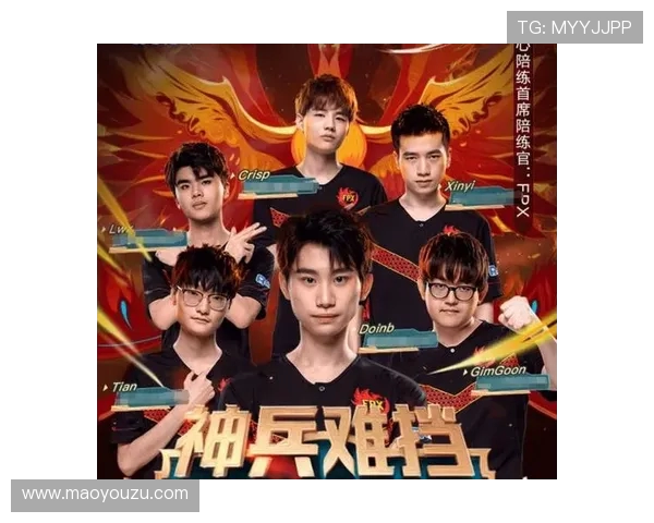 王者荣耀耐力排行榜更新FPX战队荣登第七名引发热议