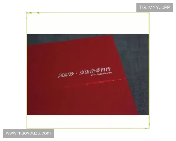 亚当斯的传奇人生与影响力探讨：从历史到现代的启示与反思
