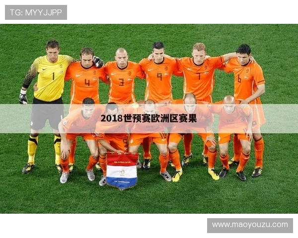 马其他对阵挪威的比赛比分预测及分析展望 马其他对阵挪威的比赛比分预测及分析展望