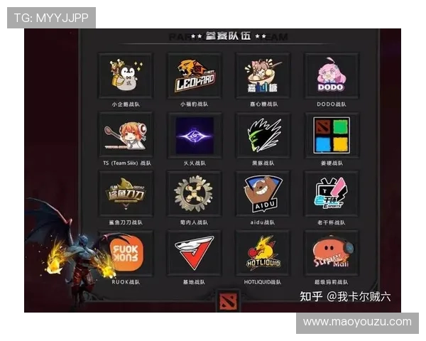 DOTA2热点分析:深入探讨V5战队的游戏节奏与策略演变