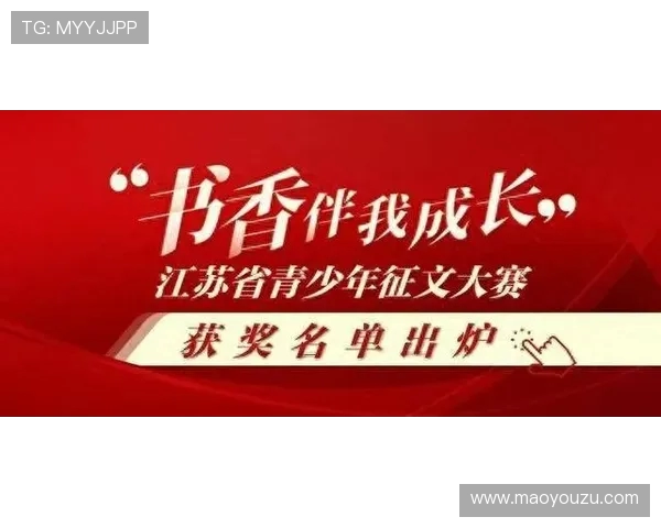 WE战队的崛起与蜕变：国际邀请赛背后的成长历程揭秘