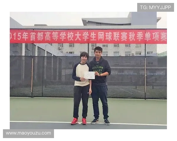 北京网球队在全国网球团队协作排行榜中荣获第九名的佳绩分析