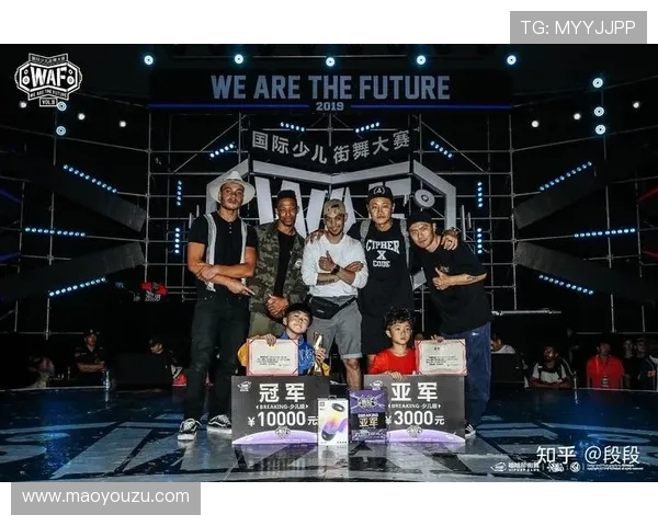 广州街舞队的反击之路：荣耀与挑战交织的成长故事