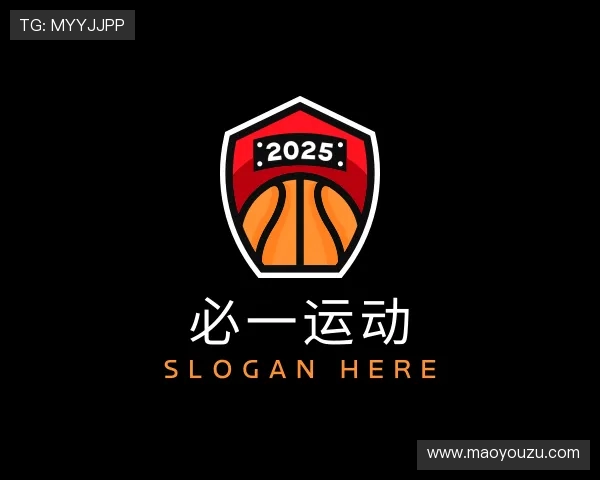 认识必一